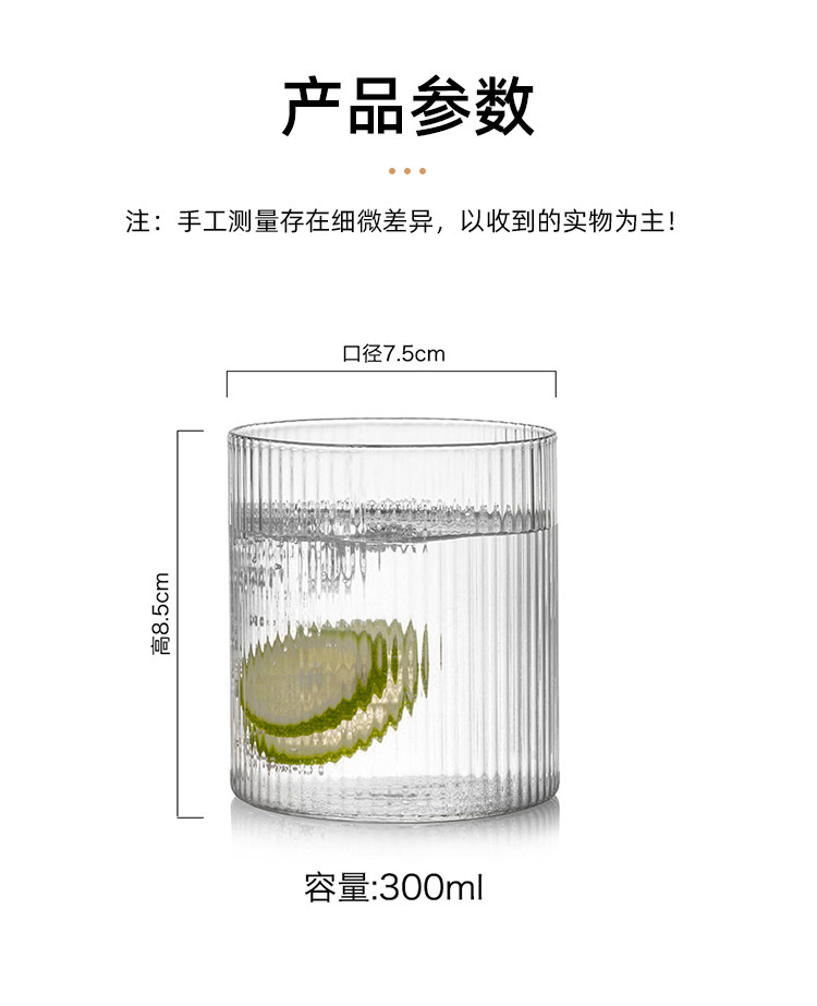 Зошто стаклените чаши стануваат најпосакуван избор за модерните домаќинства?